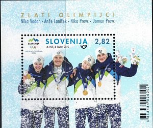 Словения, 2026, Зимние Олимпийские игры, Золотые Медали, блок